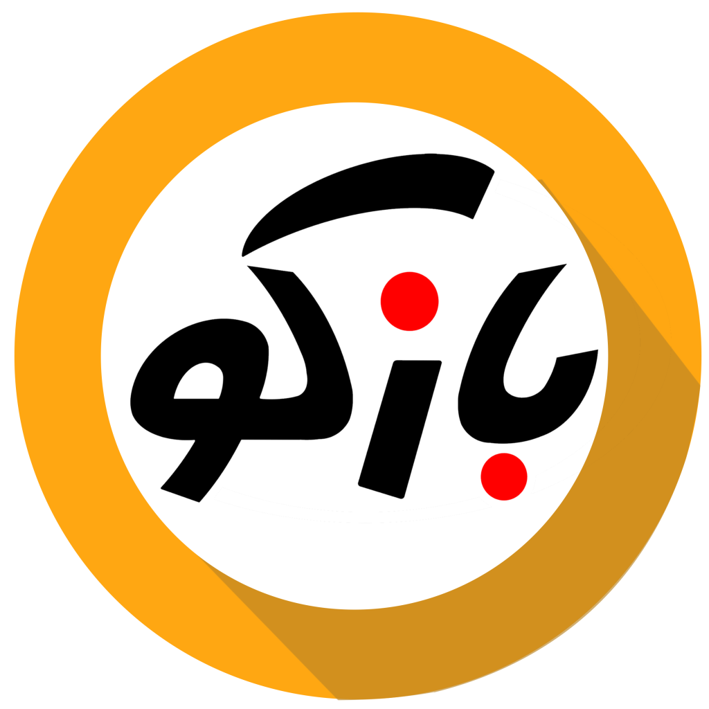 لوگو بازکو
