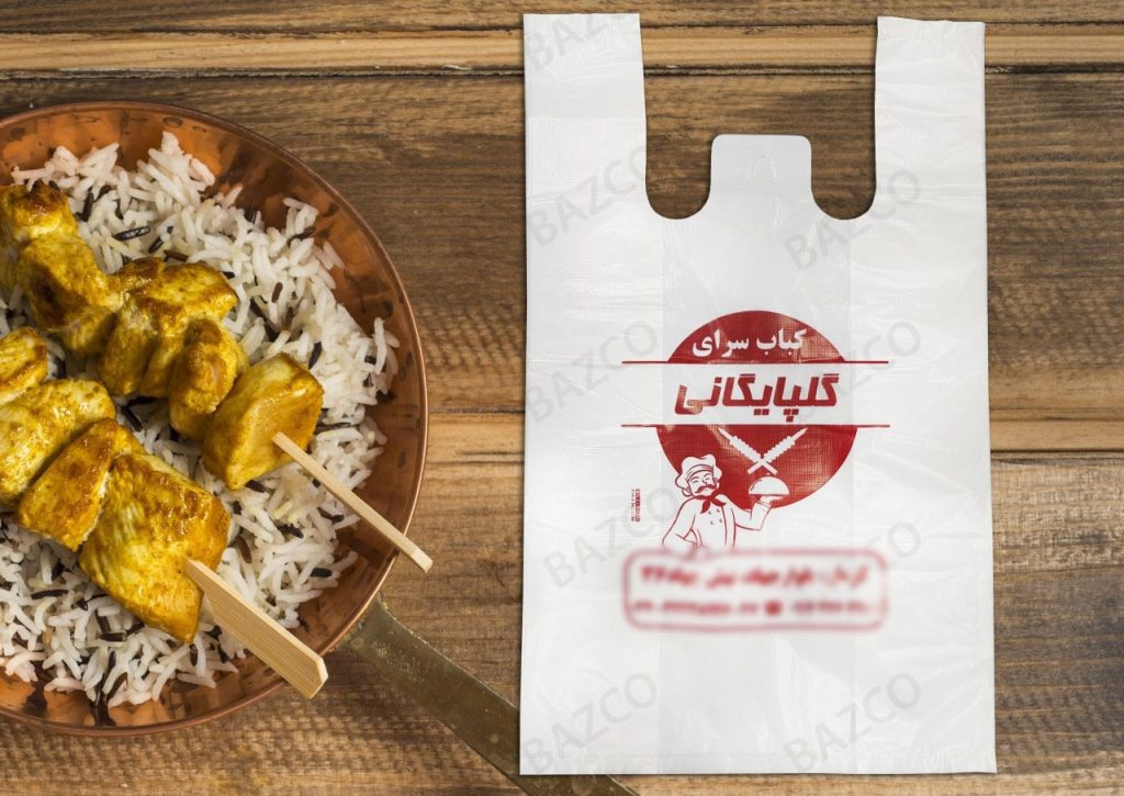 نایلکس دسته رکابی